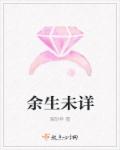 间歇性不想说话不想理人