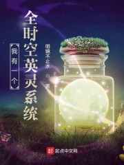 九龙神鼎苍天霸主