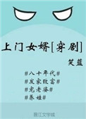 不华丽的外出