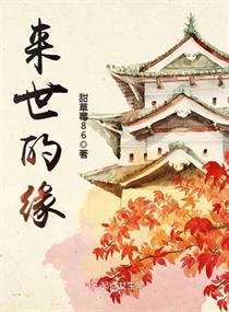 全椒人论坛