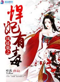 chinese腹肌校草洗澡gay飞机