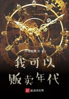 年轻的母亲线在6完整视频