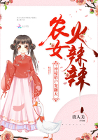 终极格斗1