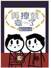 美女隐私尿口免费视频