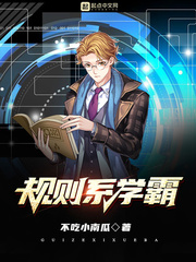 东北疯狂xxxxbbbb中国