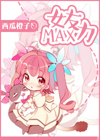 汴京情事