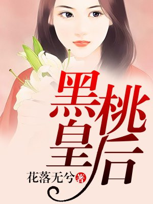 abo小说h