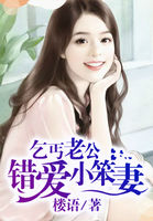 魔兽世界术士