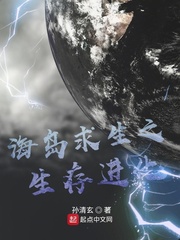 女主插足当小三的he