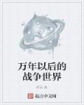 hhh222新网站
