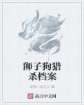 俺去啦最新网地址
