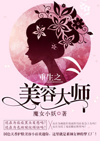 百炼飞升录txt下载
