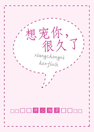 冰灵篇番外全集10