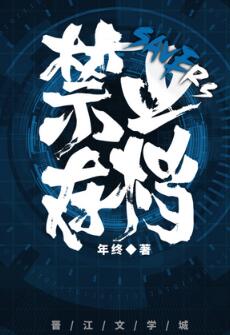 老公带朋友来家里C我怎么办啊