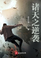 黄渤 爱与愁