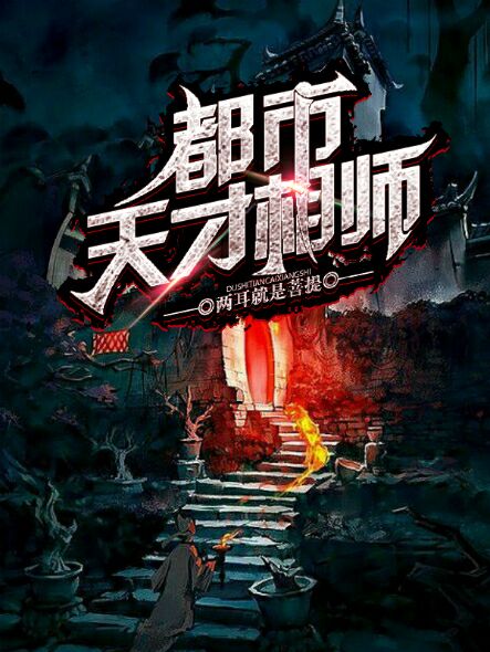 雄汁gs渣男们总攻微盘