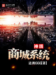 丝袜系列短篇大全目录
