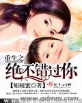 张家界陪床导游