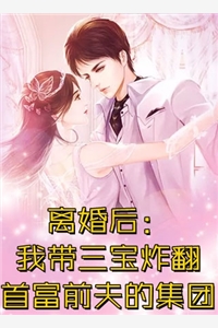 宝宝自己动快点动