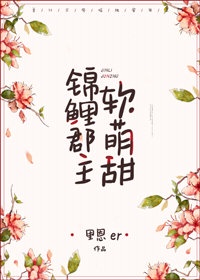临渊和煦