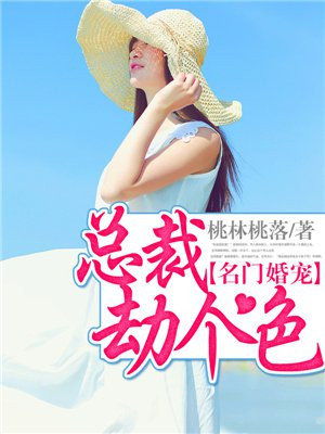 大国崛起重生1979