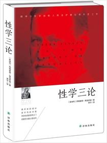 欧洲春共宫图春图
