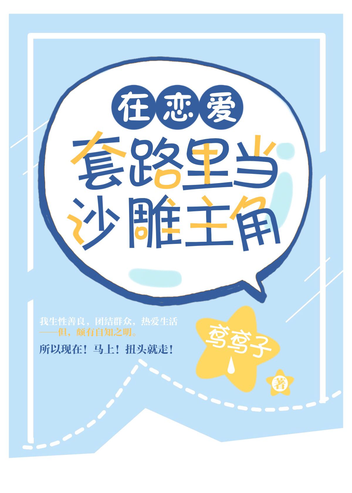 最新乱码人妻一区二区三区