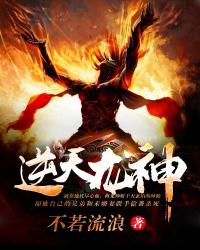 1000部啪啪未满十八勿入中国