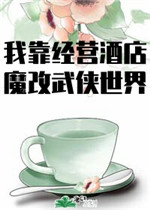 男生女生免费观看完整