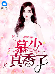 憋尿学校