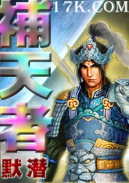 三岛奈津子所有电影