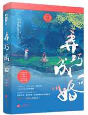 纯阳战尊
