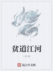 中国男同志porn