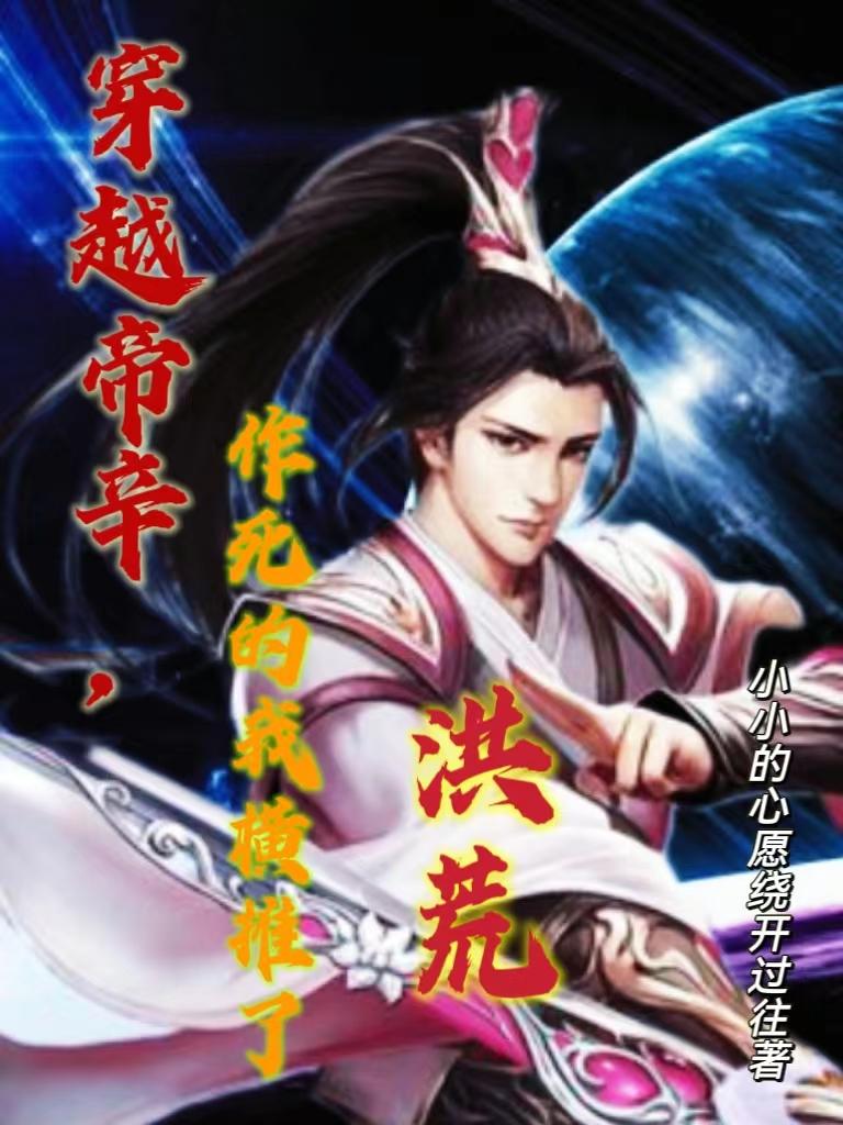 青笋影院