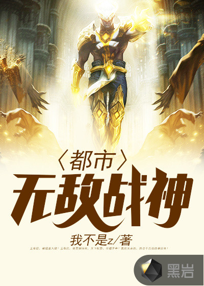 过膝袜绝对领域