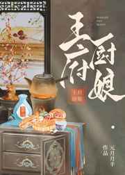 蜘蛛侠三英雄无归免费观看4k高清