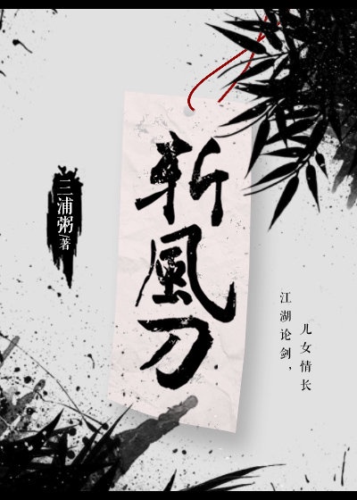 4399手机高清完整版免费观看