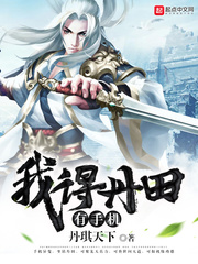 老师撅屁股被调教羞耻PLAY
