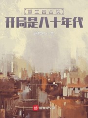 杨幂13分20秒视频无删减