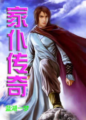 晋江作品库