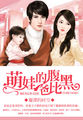 xiaoming.tv