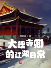 秃崽不是坏女人塌房了