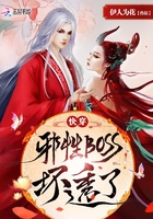 迷你世界赠送皮肤教程