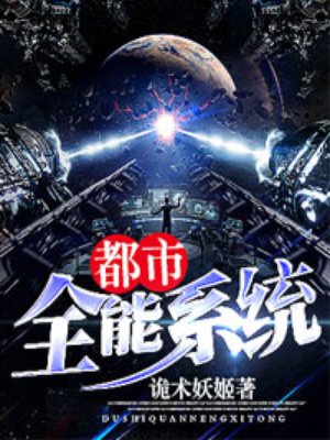 优势学科或兴趣学科的写实记录50字
