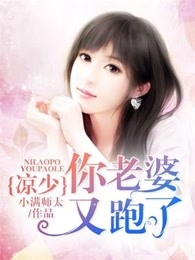 女性用品专卖店