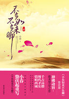 丧尸出笼2