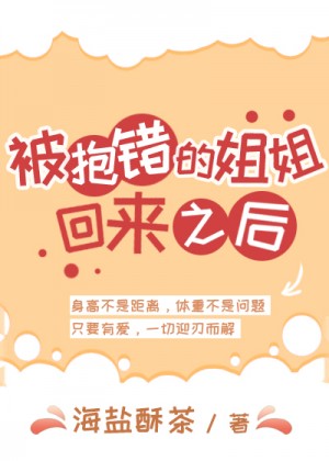 十拿九稳3d专家预测