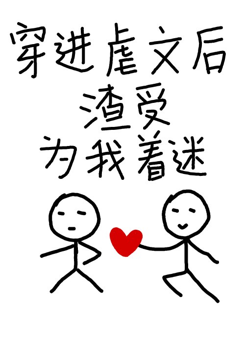 色戒完整叛高清