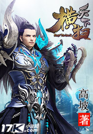 轩辕剑6攻略