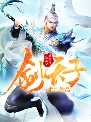 程仪公媳小说